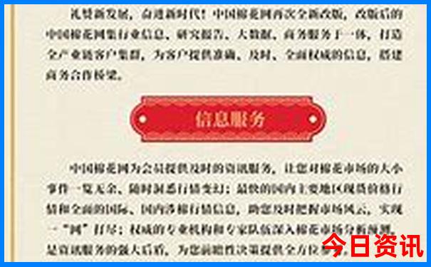 八月带小孩避暑的旅游推荐