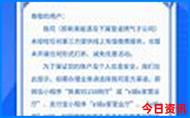 成都自由行必去景点