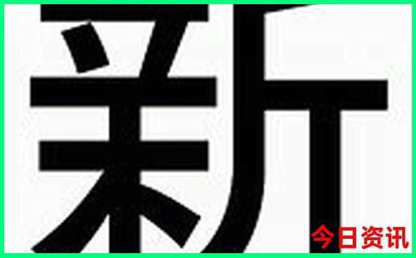东北旅游必去十大景点夏季