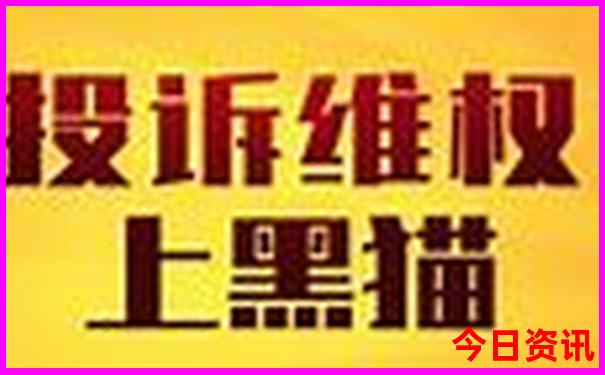 七八月国内避暑胜地