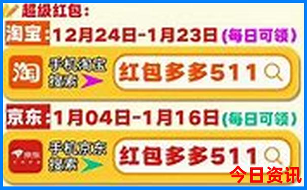 川西自驾游必去景点