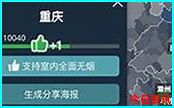 棋盘山有什么好玩的