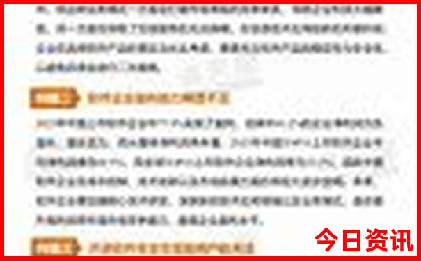 江门旅游景点排行榜前十名