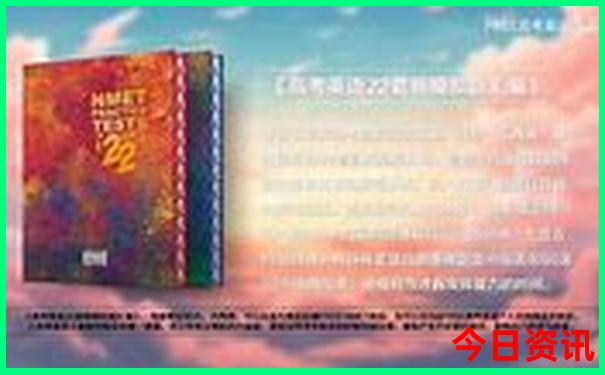 云南摩旅路线推荐