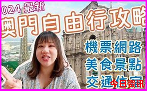 去哪里避暑旅游好