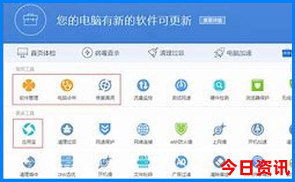 房山十渡哪个景区好玩