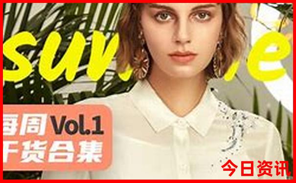 跟团北京5日游多少钱