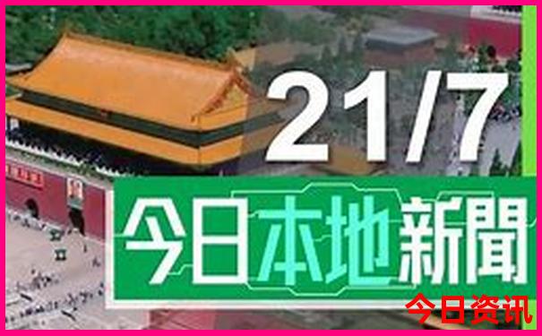 四川去云南自驾游最佳路线