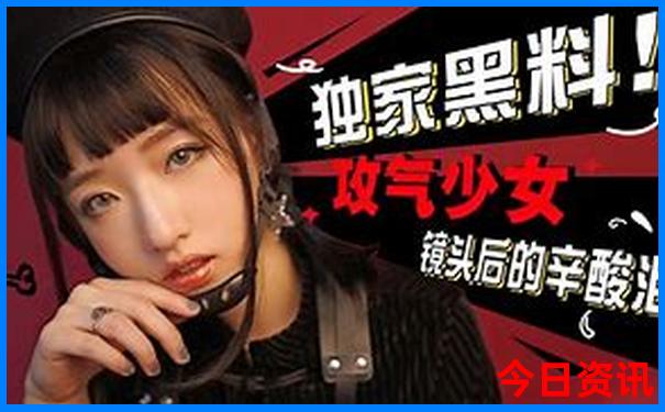 去北戴河旅游攻略