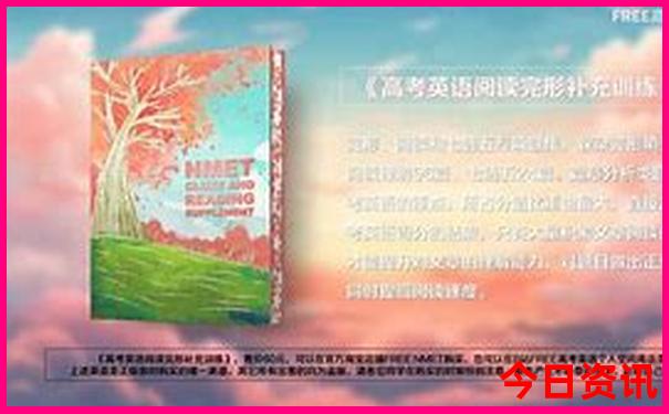 甘南必去三个景点