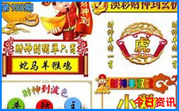 呼伦贝尔旅游攻略必玩