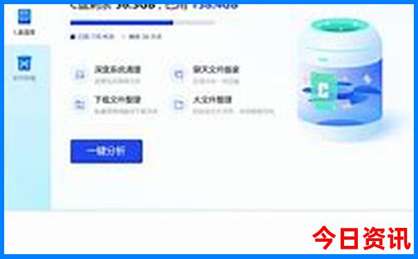 7月份去成都旅游攻略怎么做