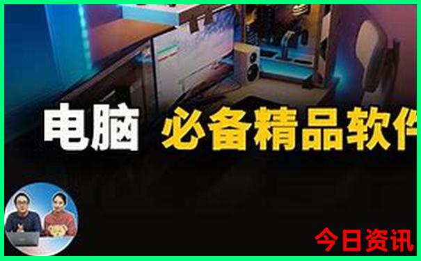 中国十大旅游海岛