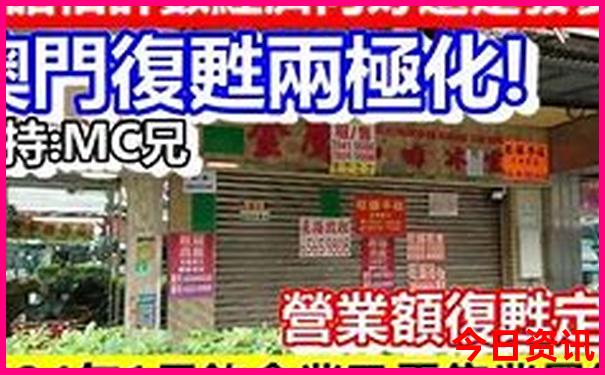 7月适合出游的地方