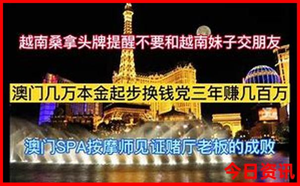 广西3天自由行最佳路线