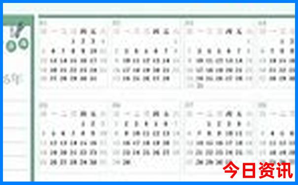 磐安乌石村夏天凉快吗