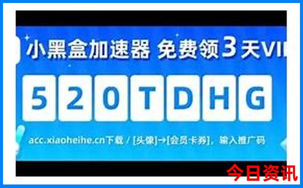 暑假适合小学生看的电影有哪些
