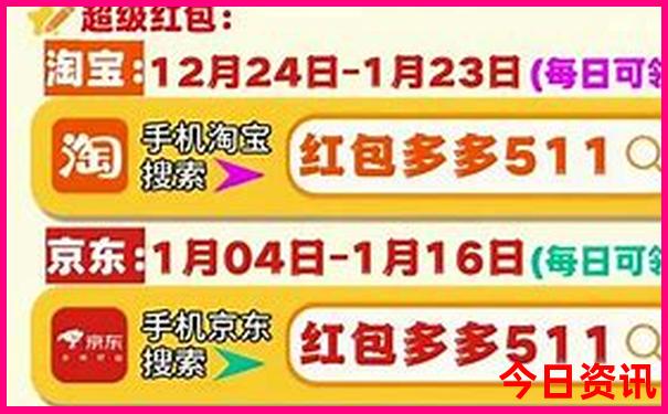 2025权威发布港澳资料免费深度大全全新资料官方-77777888管家婆四肖四码
